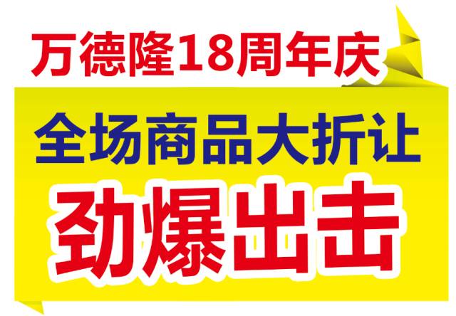 大邑招聘网最新招聘，职场黄金机会等你来探秘！