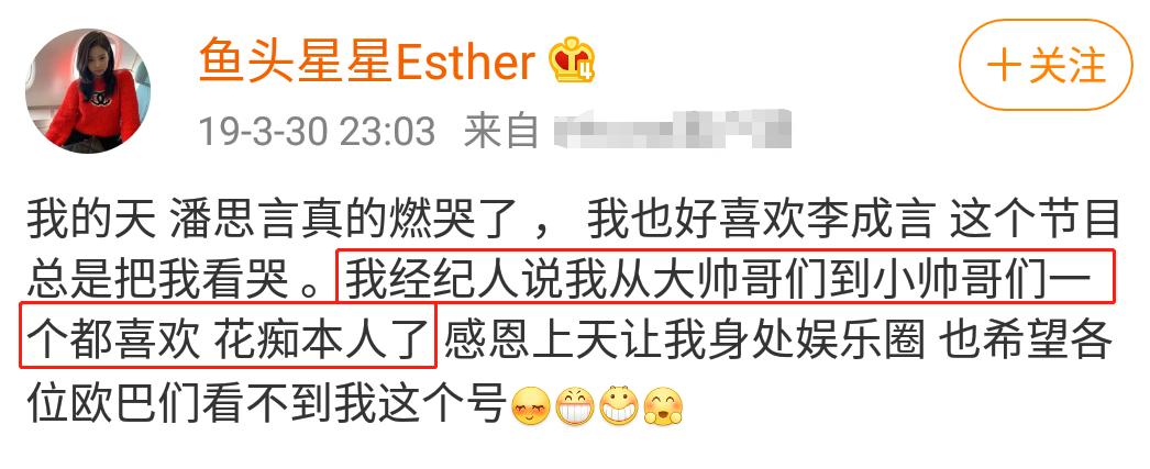 孟美岐最新动态，自然之旅的呼唤，探寻内心宁静与平和