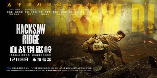 杰森·斯坦森最新电影指南，观影技巧与技能提升详解
