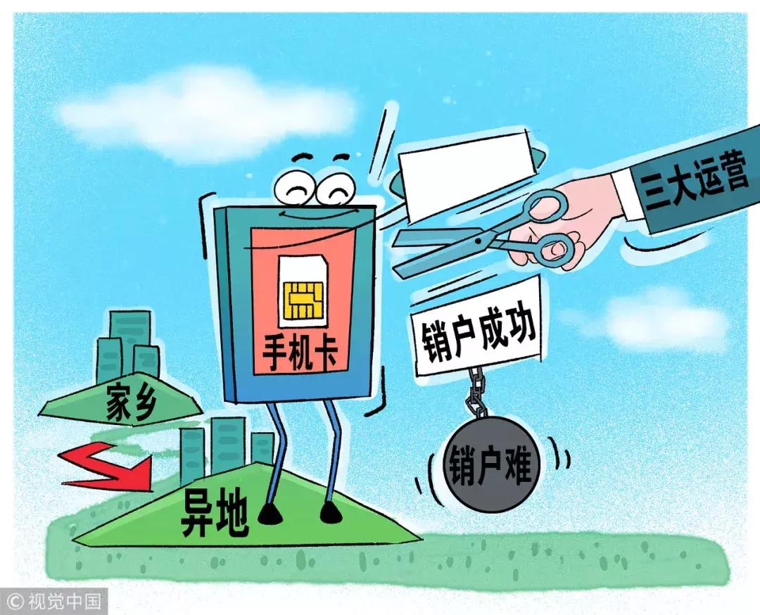 唐山最新限行通知详解及应对指南