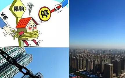 变化中的世界与我们，时事政治的自信与成就展望