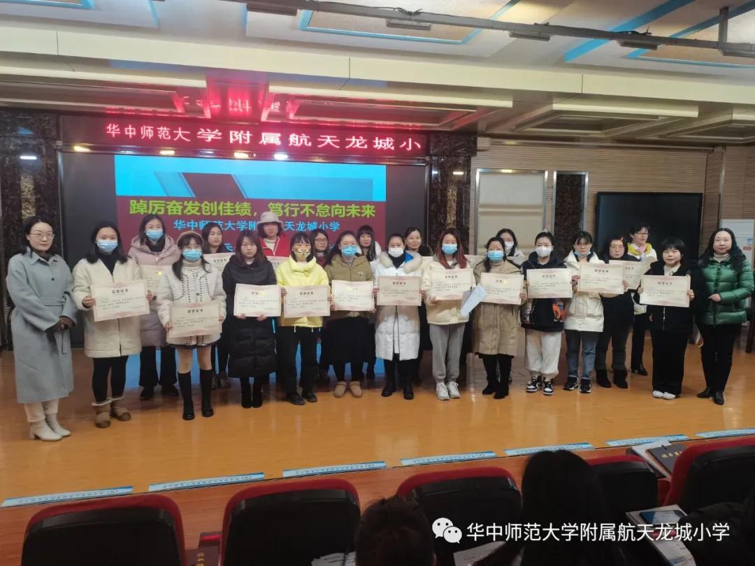 武汉盘龙城最新动态更新