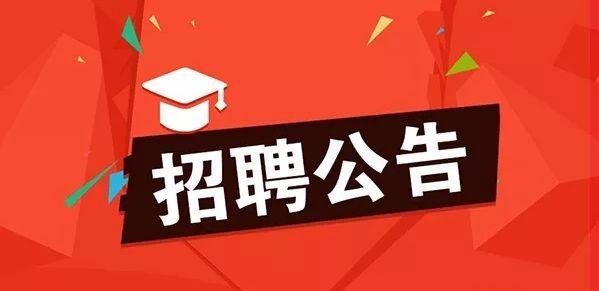 阳东招聘网最新招聘信息，理想工作等你来挑战！