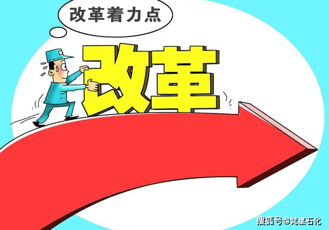 最新调价窗口的奥秘与故事