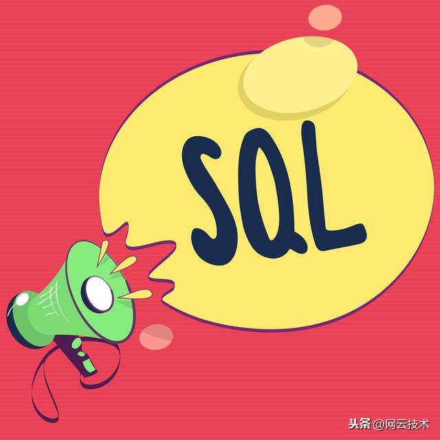 SQL查询最新数据，详细步骤指南与操作技巧