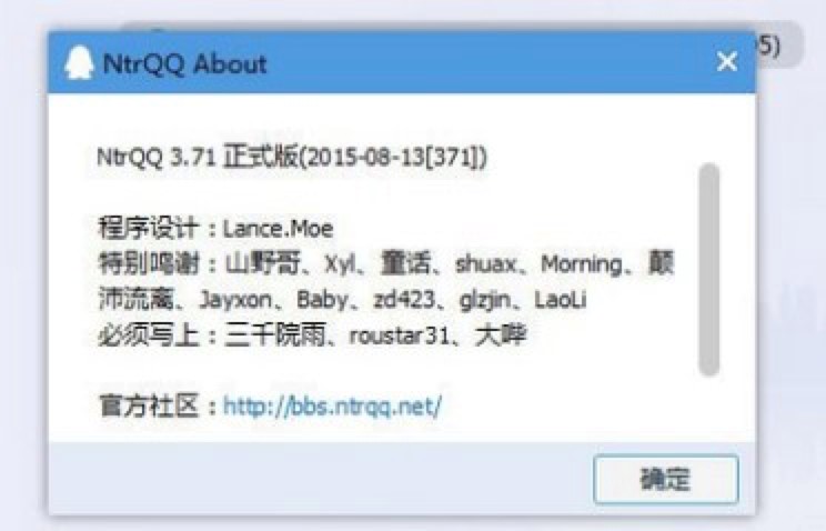 最新QQ软件下载攻略，功能特点与下载方法全解析