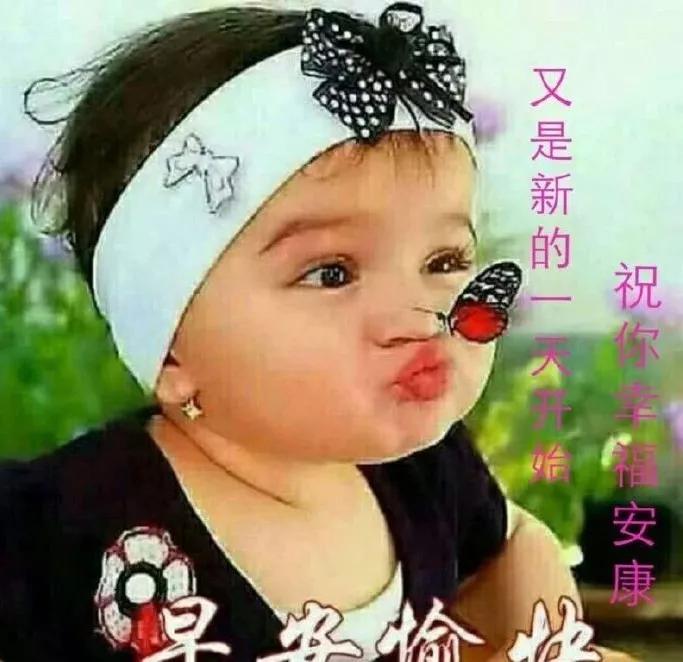 最新号段，一段温馨的友情故事