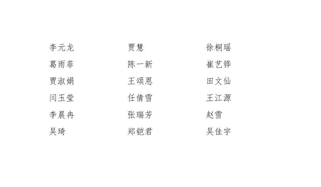 阳泉最新招聘信息发布✨