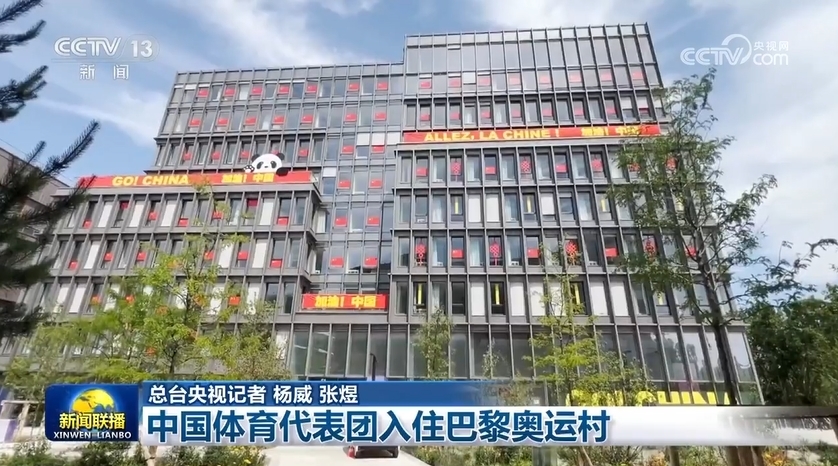 肇东最新资讯潮流一网打尽