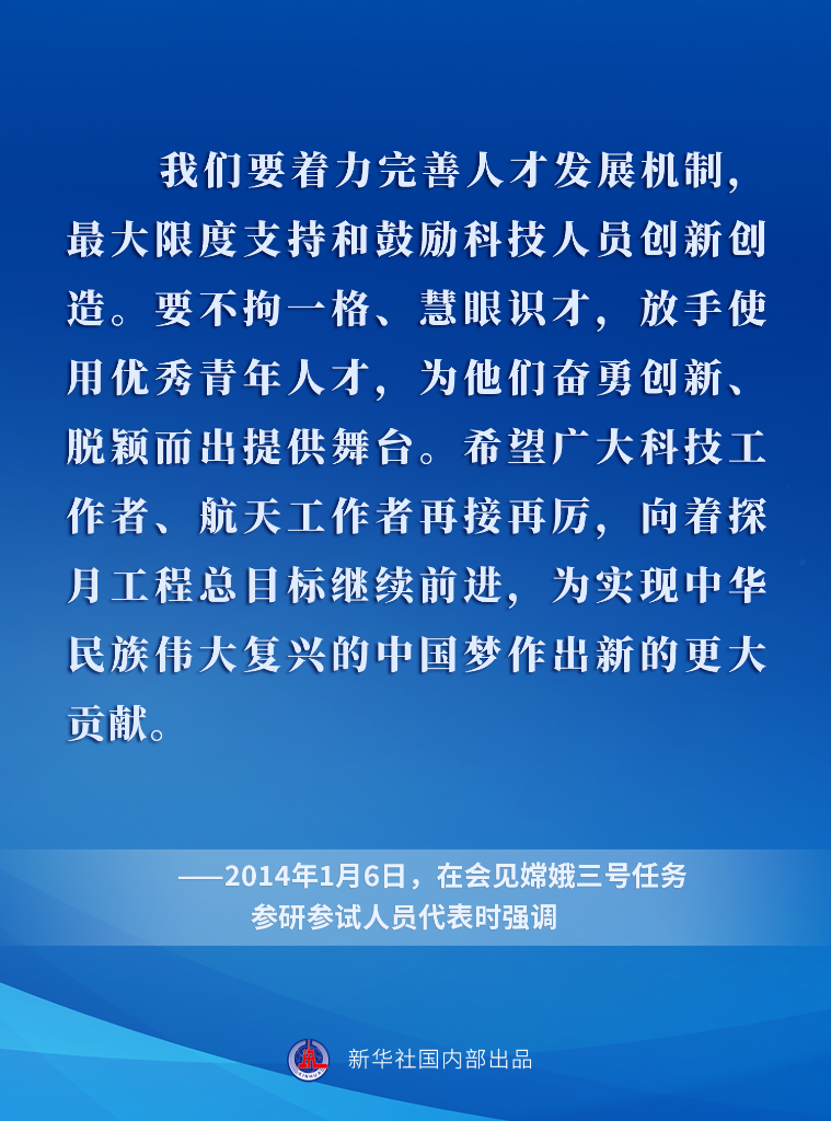 嵩明最新招聘趋势及观点论述