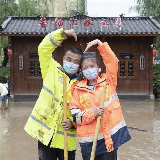 公休假最新规定，变化带来的自信与成就感提升之路
