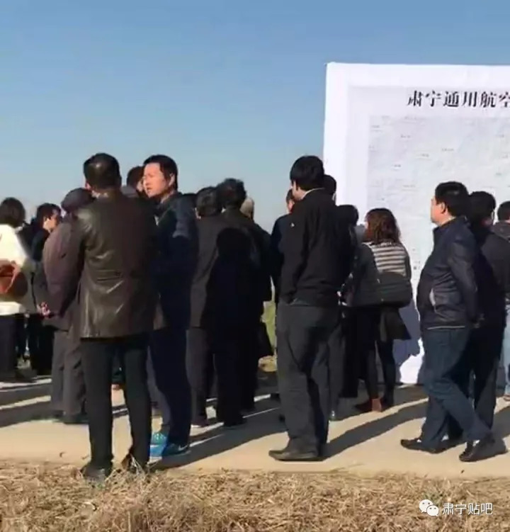 肃宁县最新动态更新