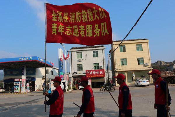 运输服务 第236页