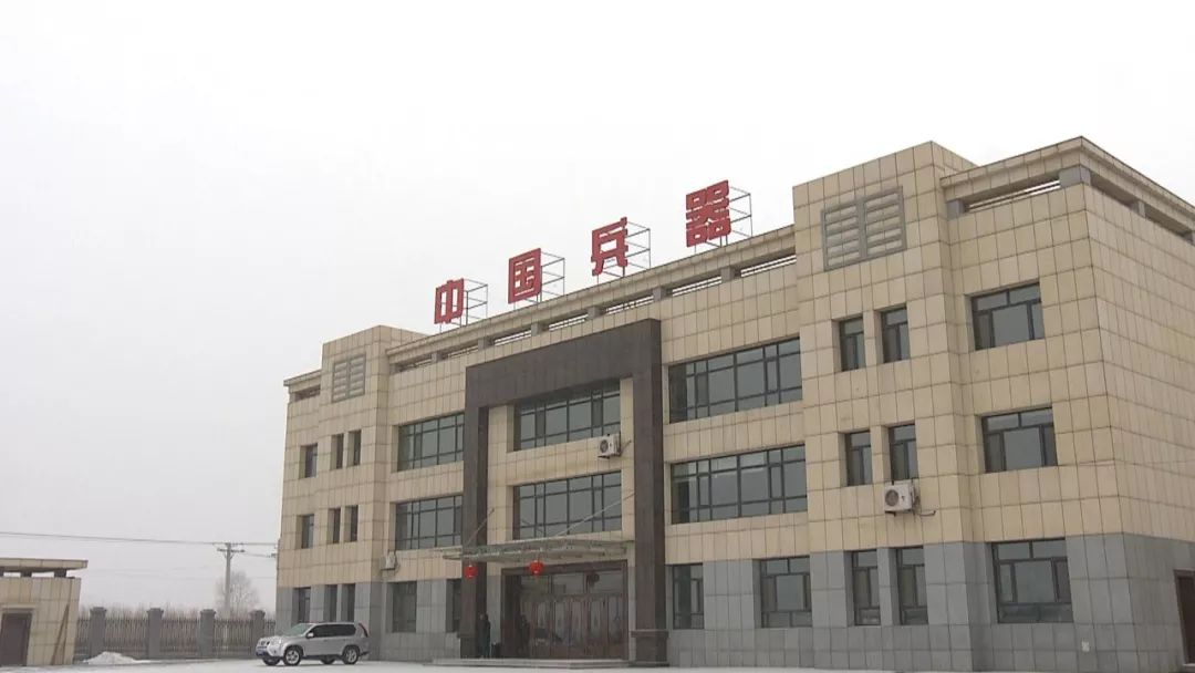 哈尔滨动迁最新消息详解，步骤指南与动态更新