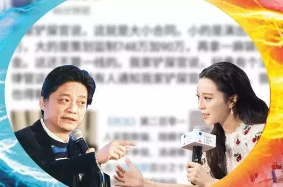崔永元最新视频聚焦热点话题的三个要点解析