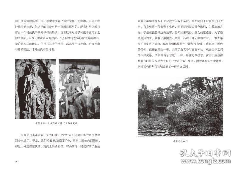 最新本道高清，文化现象的深度解读与探讨