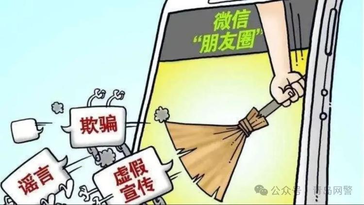 运输服务 第233页