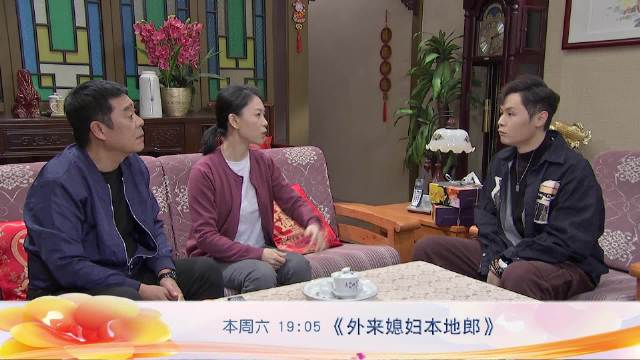 外来媳妇本地郎 最新,外来媳妇本地郎的最新自然之旅，寻找内心的平和与自然的魅力