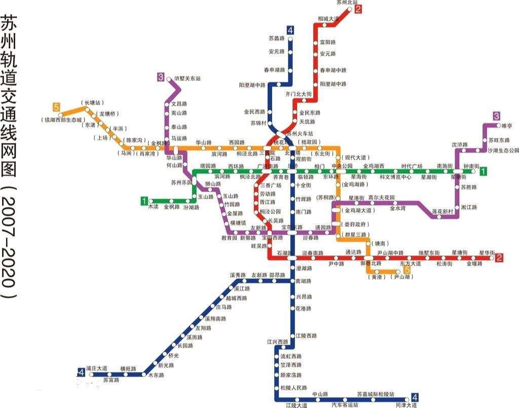 苏州地铁线路图最新全面指南