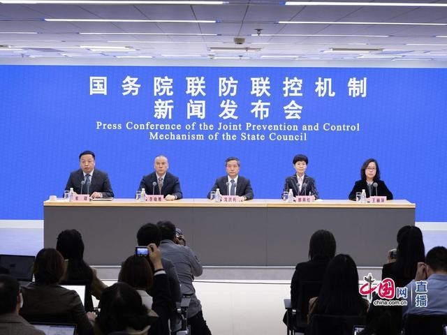 桂平新闻热点聚焦，多方热议的焦点事件深度论述