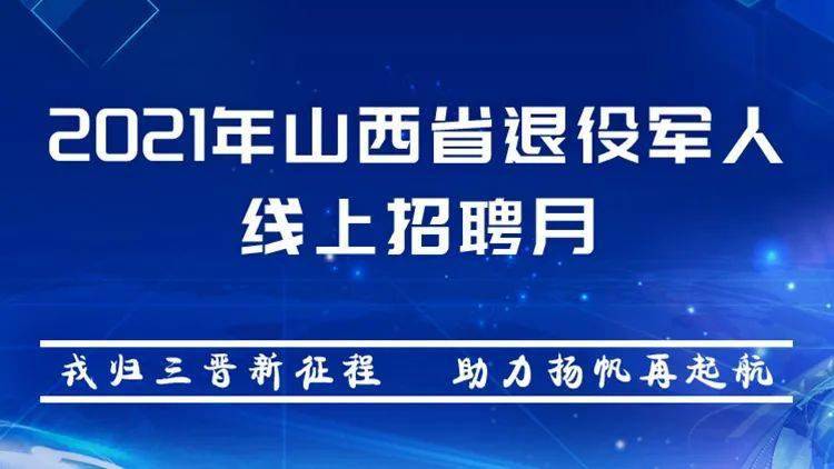 彩塘最新招工信息，启程新征程，变化带来自信与成就感