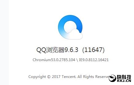 下载QQ浏览器最新版，探索新知，成就未来之路