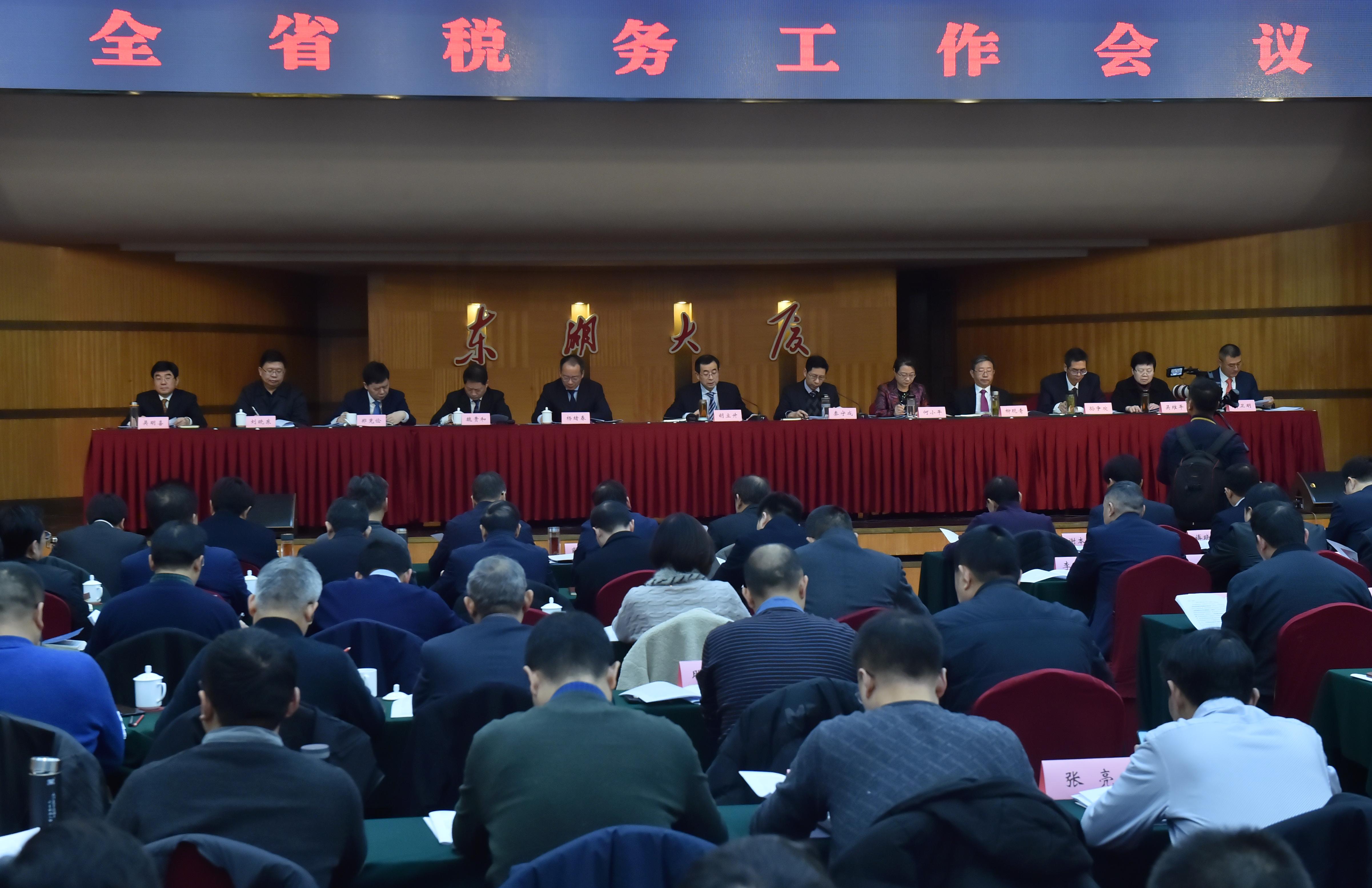 滴滴政策最新动态更新🚗🚕