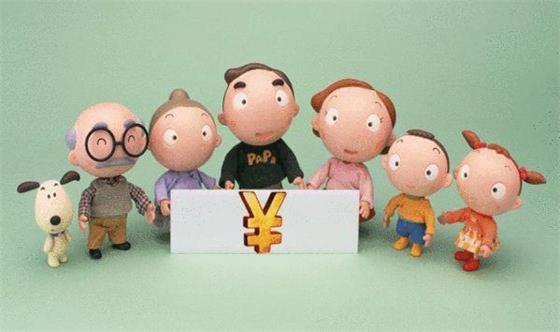 银行最新理财，开启家庭幸福时光的理财之旅
