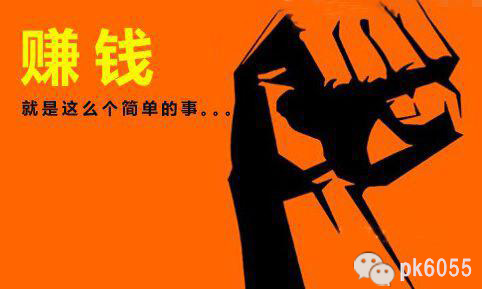 运输服务 第223页