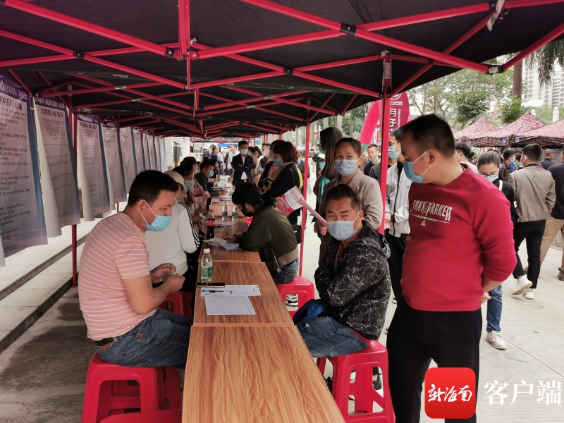 琼海招聘网最新招聘信息及小巷深处的特色小店奇遇记简介