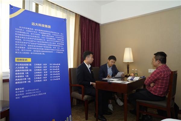 深圳人才大市场最新招聘信息闪亮发布✨