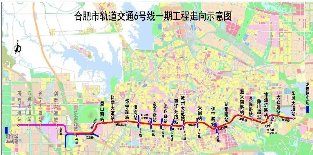 合肥地铁7号线最新动态更新