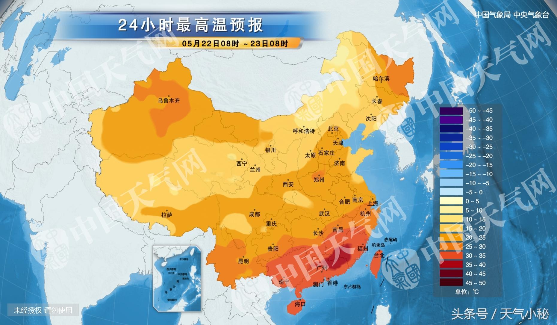 濮阳最新天气预报更新，实时掌握天气变化