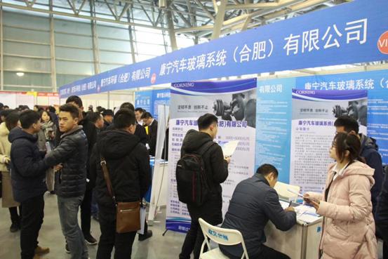 阜阳人才市场最新招聘,阜阳人才市场最新招聘👩‍💼✨