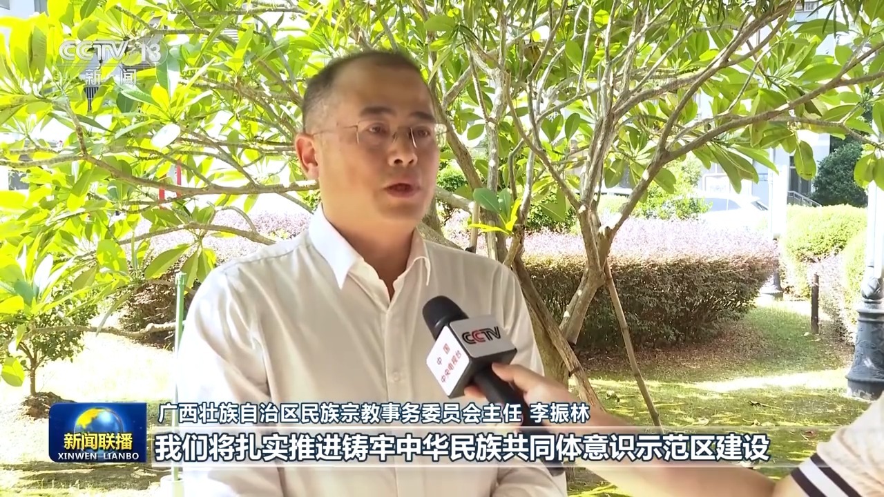 罗军丁涵最新章节，时代背景下的崭新篇章
