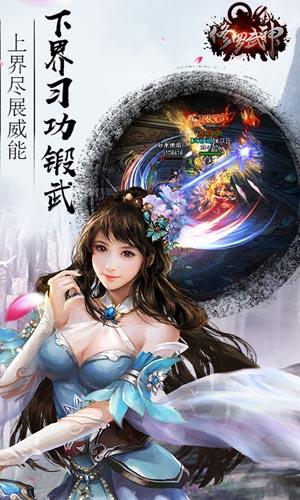 商品车运输 第202页