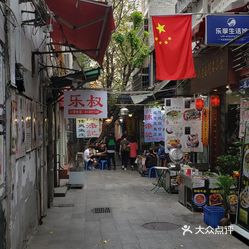 长沙最新消息,长沙最新消息，巷弄深处的独特小店，带你领略不一样的风情！