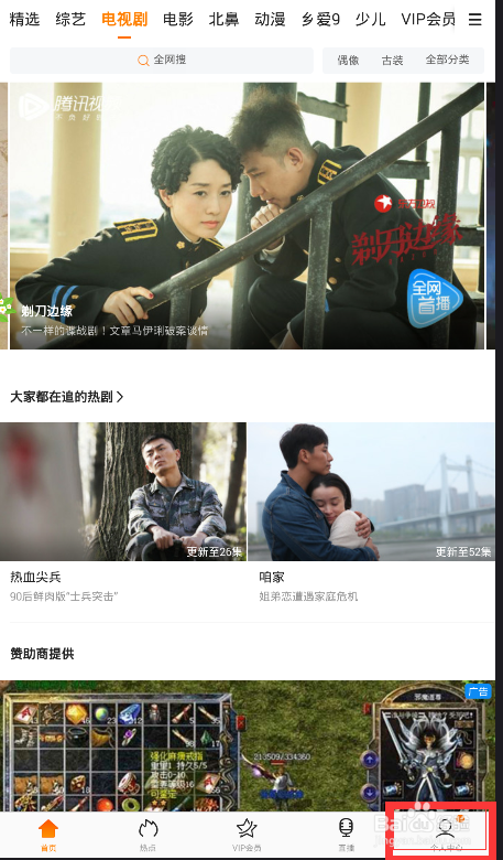 最新视频在线，学习变化，拥抱自信与成就感