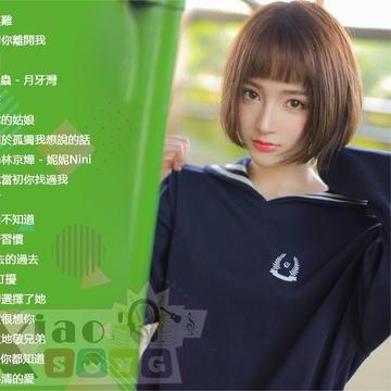 最新抖音流行歌曲获取与欣赏指南，步骤详解，热门曲目一网打尽！