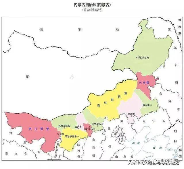 运输服务 第197页