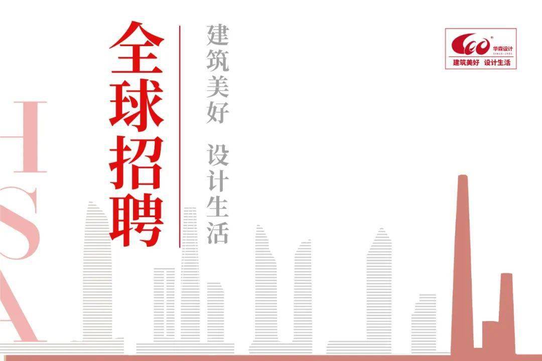 护士最新招聘启航护理事业新征程