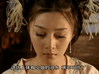 范冰冰最新动态，时尚潮流、影视进展与生活点滴全揭秘