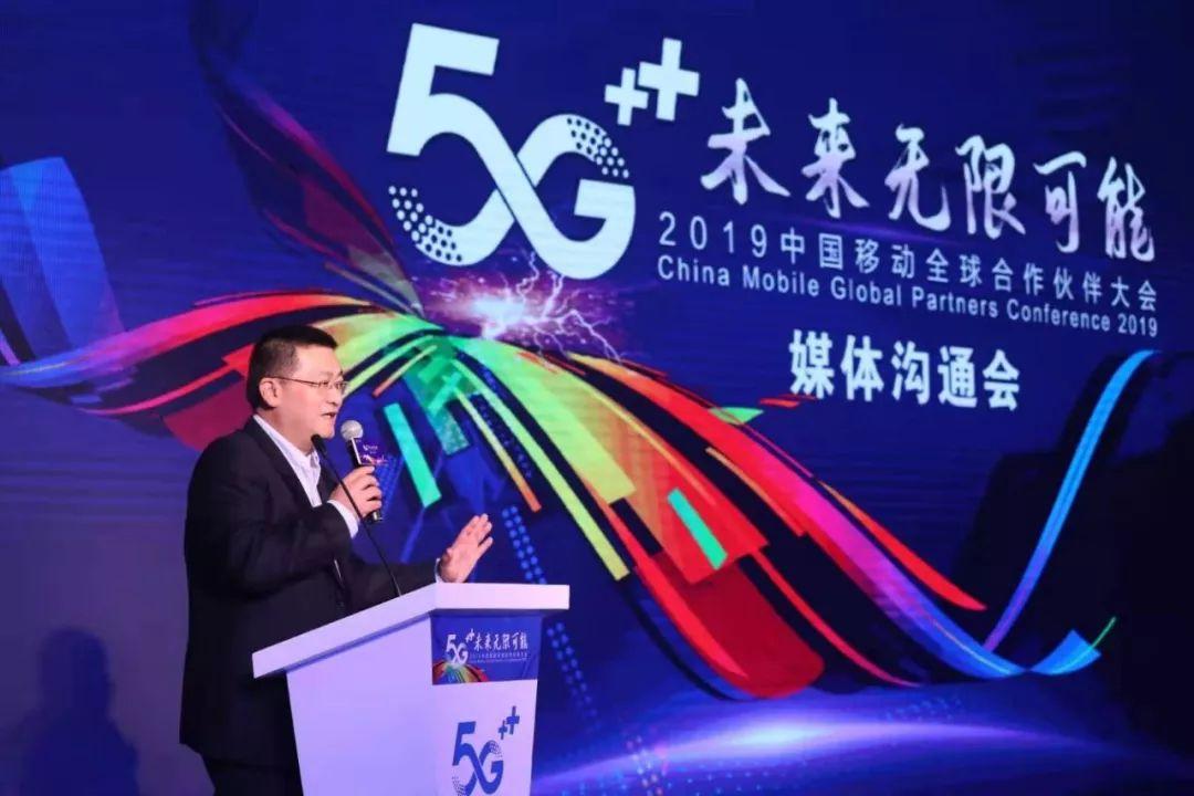 qq手机最新版,QQ手机最新版，时代变迁中的沟通巨擘