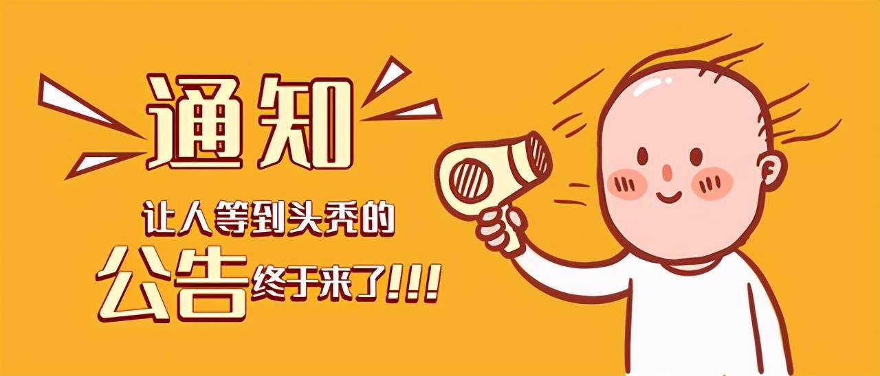 浙江招聘网最新招聘，友情与机遇的交融之地