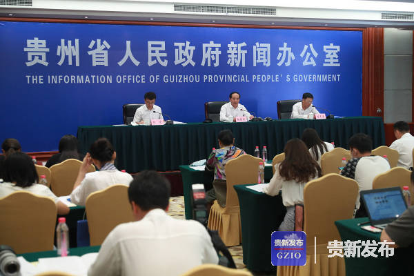 遵义新闻动态，学习变化的力量，自信与成就感的源泉最新消息