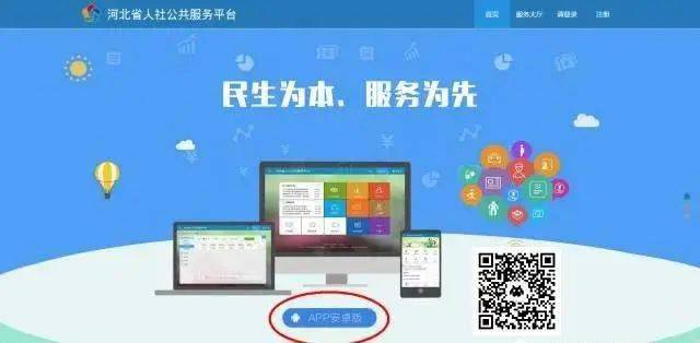 快手最新版使用教程及技能提升指南
