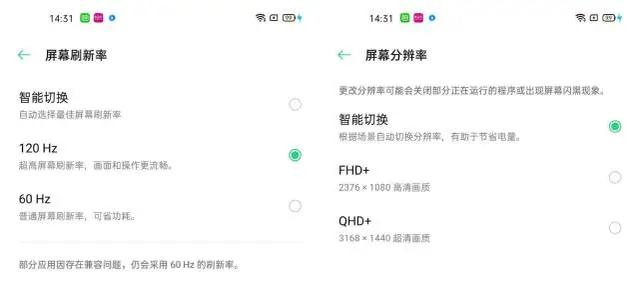 OPPO最新版本使用指南，从新手入门到进阶的全面教程