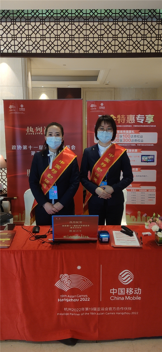 即墨最新招聘信息，科技驱动未来，工作生活同步升级