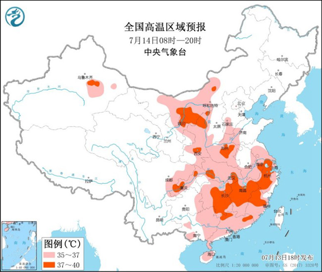 青岛物流公司 第180页