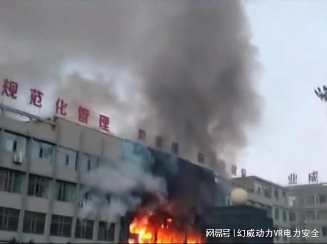 普宁火灾最新回顾，灾难背后的警示与深刻反思